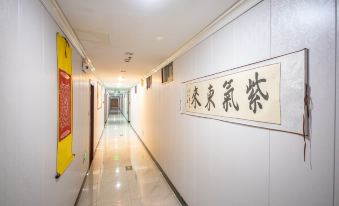 Defeng Hotel (Zhongxing Road)