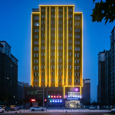 Stranger Light Residence Hotel (Shangqiu Wanda Plaza Store)