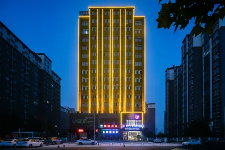 Stranger Light Residence Hotel (Shangqiu Wanda Plaza Store) Отели рядом с достопримечательностью «Shangqiu Polytechnic (Shenhuo Avenue)»