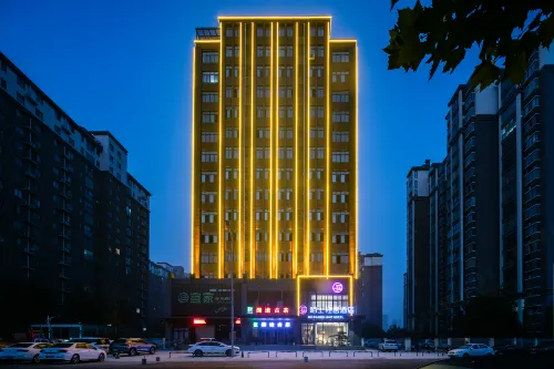 Stranger Light Residence Hotel (Shangqiu Wanda Plaza Store) - ที่มีที่จอดรถ