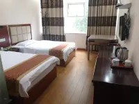 Wushan Longhong Hotel - Inns