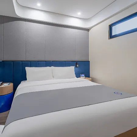 Lan Ou Shangpin hotel (Linyi Lanshan Railway Station East Square)