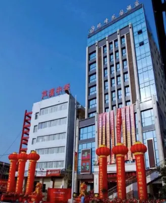 Santai Ruifeng Garden Hotel