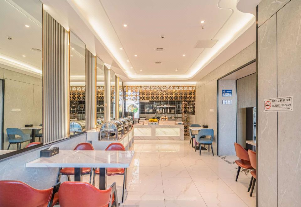 Starway Hotel (Xuzhou High Speed ​​Railway Station Times Plaza) Over view