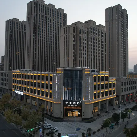 JI Hotel (Bengbu Railway Station)