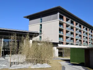 크라운 플라자 준화 핫 스프링 타운 바이 IHG