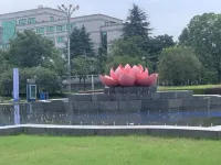 Tonglu Juxinlou Hotel