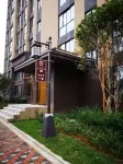 Da Fang XiangDi  Homestay