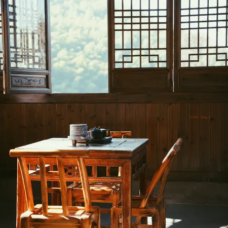 Gushu Inn