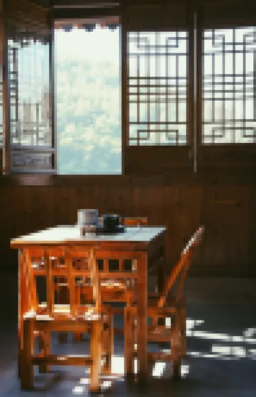 Gushu Inn