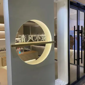 Linshui Qingfeng Xiaozhu Hotel