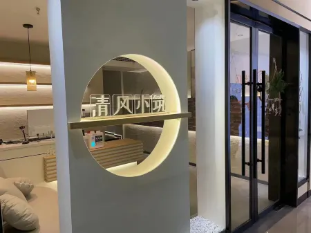 Linshui Qingfeng Xiaozhu Hotel