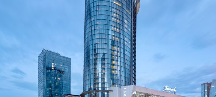 Kempinski Hotel Taiyuan Hotels in Taiyuan