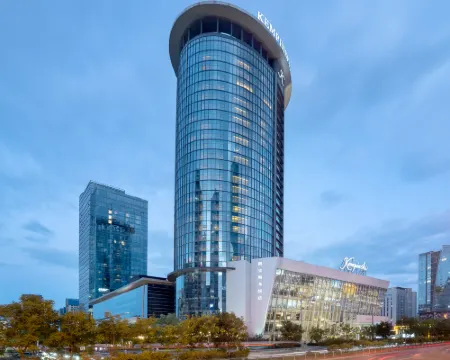 Kempinski Hotel Taiyuan Hotels in Taiyuan
