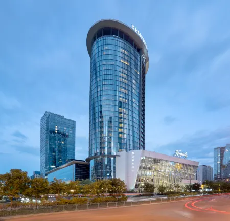 Kempinski Hotel Taiyuan Отели рядом с достопримечательностью «Shanxi Light Industry Vocational and Technical Institute»