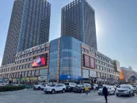 Wuzhong Romantic Tour Apartment Hotel a 