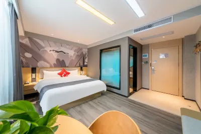 Shankee Chain (Guangzhou Baiyun Airport) Hotels in Guangzhou