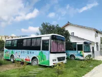 Tuta Yunxuan Hotel (Qiandongnan Danzhai Wanda Town) Hotels in Danzhai