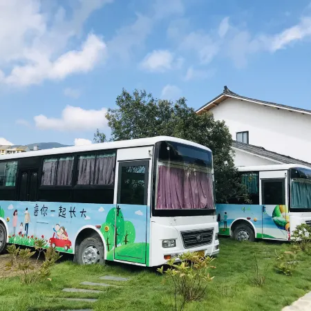 Tuta Yunxuan Hotel (Qiandongnan Danzhai Wanda Town)