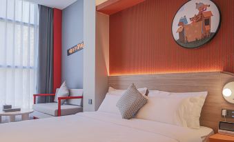 Trip.com Hotel (Jiukeshu Subway Station)