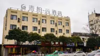 Home Superior Hotel (Tiantai Labor Road Store)