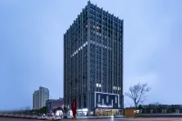 ECHARM  Hotel Hotels in Wuhan