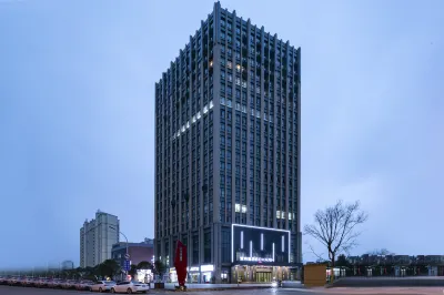 ECHARM  Hotel Hotel in zona Hankou Campus， China University of Geosciences