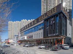 Yuqianchi Business Hotel