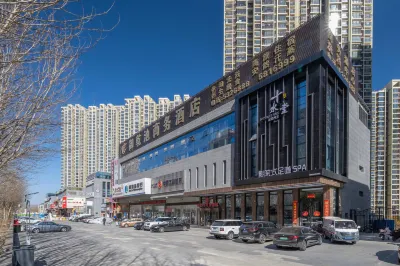 Yuqianchi Business Hotel Hotels near Northeastern University Graduate School Qinhuangdao Branch Stadium