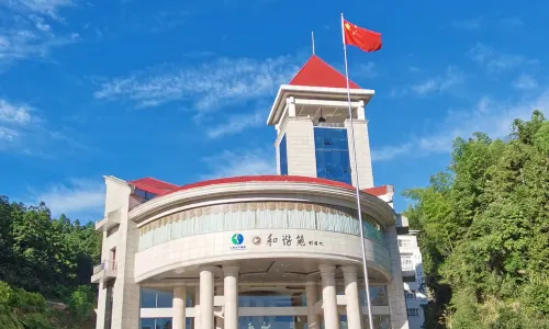 징강산 창티안 허시에위안 (징강산 관광지 치핑)