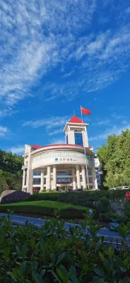 Jinggangshan Changtian Hexieyuan (Jinggangshan Scenic Area Ciping)
