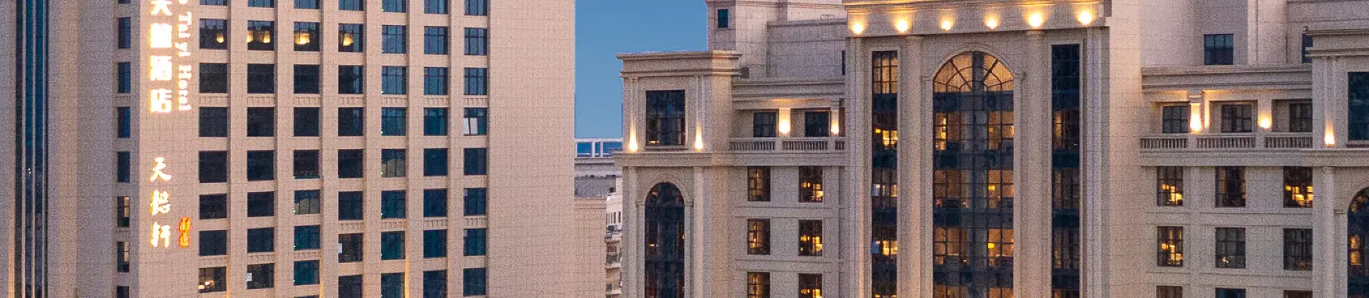 Premium Hotels