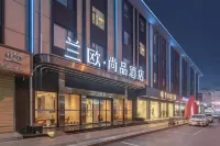 Lanou Shangpin Hotel (Zoucheng people's Square) Отели рядом с достопримечательностью «Музей Фуэнчэнь»