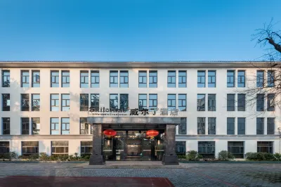 Wei'erding Hotel Các khách sạn ở Khai Dương