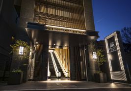 ريجا جران كيوتو