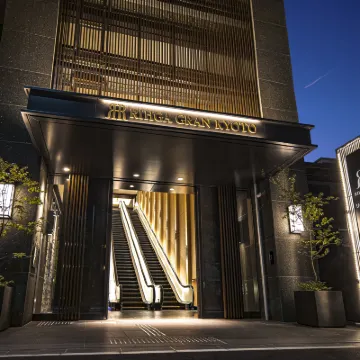RIHGA Gran Kyoto Hoteles cerca de Río Kamo