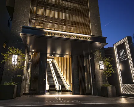 リーガグラン京都 京都のホテル