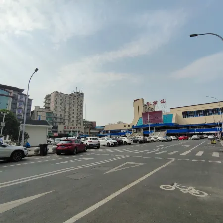 Xinyu Peninsula Business Hotel