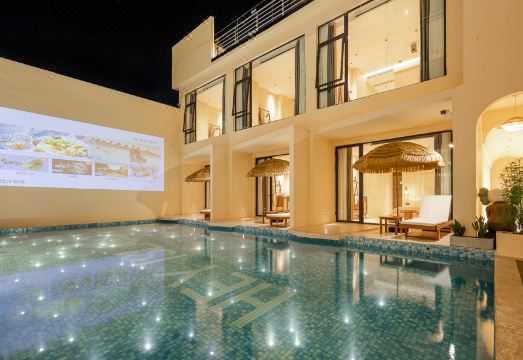 시위 한장 뷰 리조트 메이수 전경