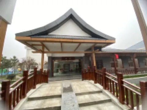 Anlu Enjoy Hotel