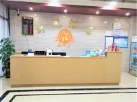 荷港飯店（貴港萬達廣場荷城小學店） - 2 星級