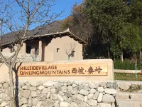 Cipo Qinling Holiday Homestay Hotel in zona Zhashui Yuntaishan Scenery Spot