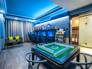 HiGo E-sports Hotel (Xinyang Railway Station)