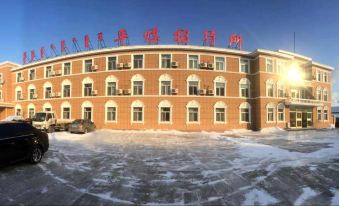 Chifeng Pingmei Business Hotel