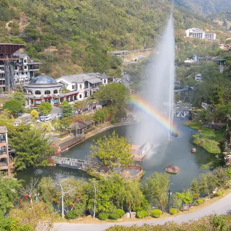 Xinxing Tianlushan Health Resort Hotel