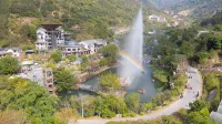 Xinxing Tianlushan Health Resort Hotel