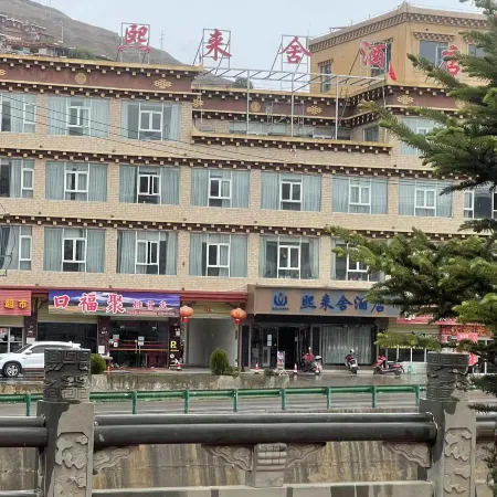 Xilaishe Hotel
