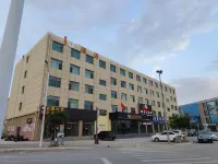 Manzhou Hotel (Lanzhou Zhongchuan International Airport) โรงแรมใกล้สนามบินนานาชาติหลานโจวจงฉวน