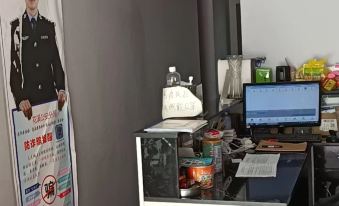 Xianyuan Themed Homestay