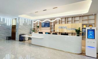 VX Hotel Tianjin West Yongyang Road Florentia Village Express